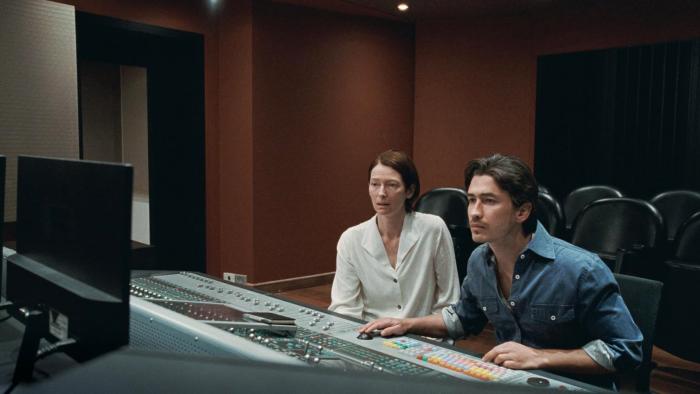 Memoria Movie: Scene #3