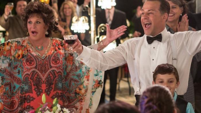 My Big Fat Greek Wedding 2 Movie: Scene #2