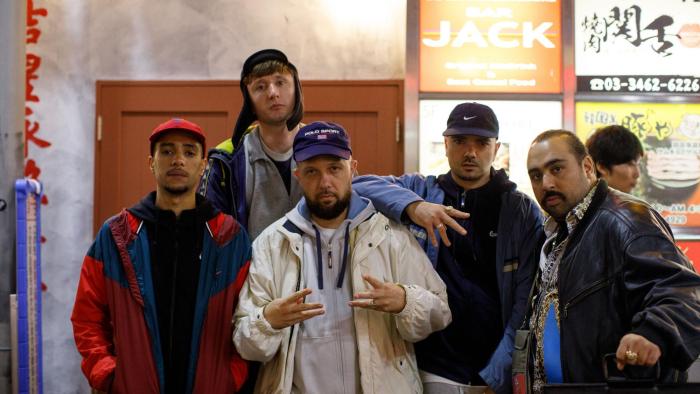 People Just Do Nothing: Big in Japan movie: Kurupt FM posing