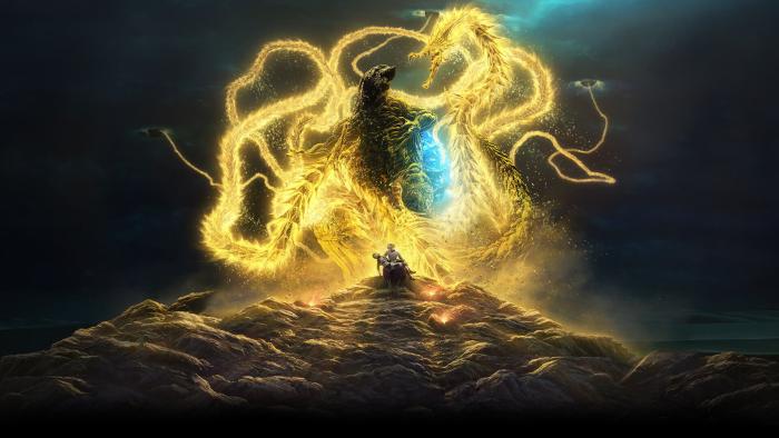 Godzilla: The Planet Eater Movie: Scene #3