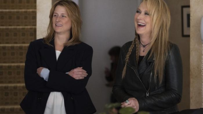 Ricki and the Flash Movie: Scene #3