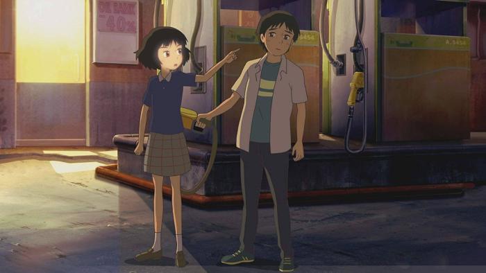 Satellite Girl and Milk Cow Movie: Scene #3