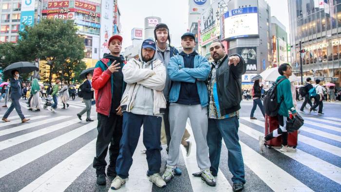 People Just Do Nothing: Big in Japan movie: Kurupt FM posing in the Japanese streets