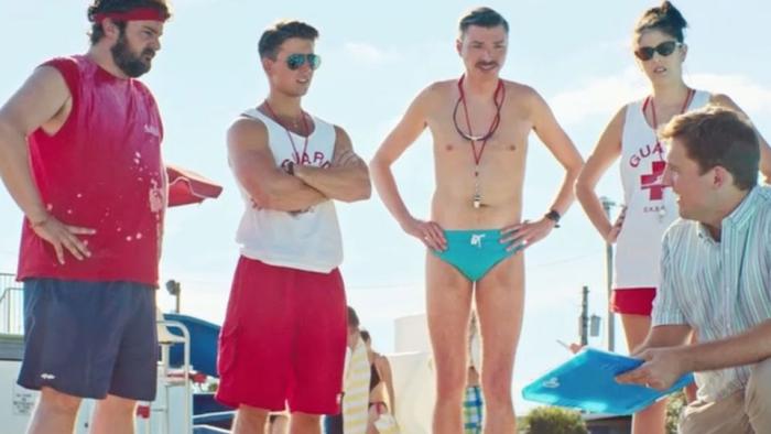 Staten Island Summer Movie: Scene #2