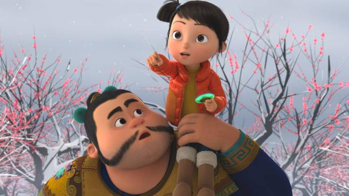 The Guardian Brothers Movie: Shen Tu helps Rain