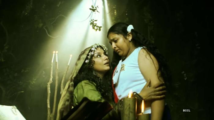 The Wishing Tree Movie: Scene #2