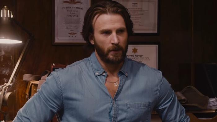 The Red Sea Diving Resort Movie: Ari Levinson