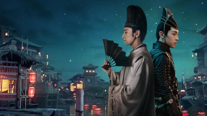 The Yin-Yang Master: Dream of Eternity Movie: Scene One