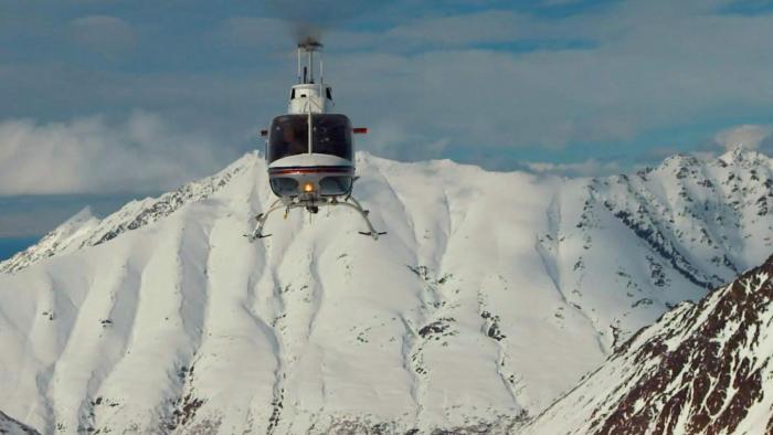 Alaska Extreme