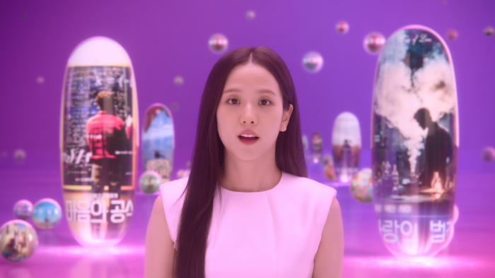 Boyfriend on Demand TV show screenshot 3: Kim Jisoo is surrounded by bubbles with different landscapes and men inside. She wears a white dress.