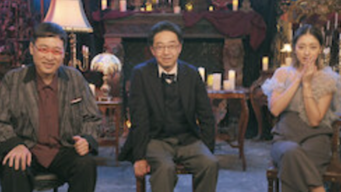 Kiss or Die TV show screenshot 3: Miyu Ikeda, Ryota Yamasato, Ken Yahagi sitting side-by-side watching events unfold