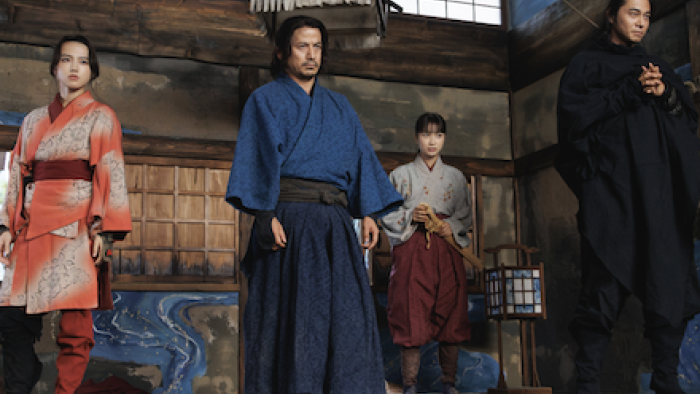 Last Samurai Standing TV show screenshot 1: Iroha Kinugasa, Shujiro Saga, Futaba Katsuki, and Kyojin Tusege