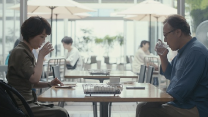 Modern Love Tokyo TV Show: Drinking tea on a date. 