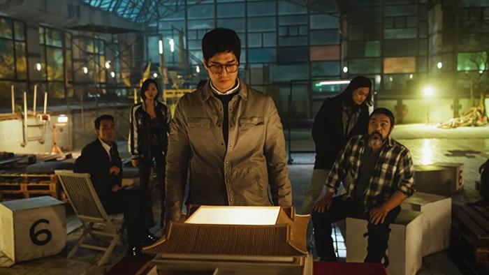 Money Heist: Korea-Joint Economic Area