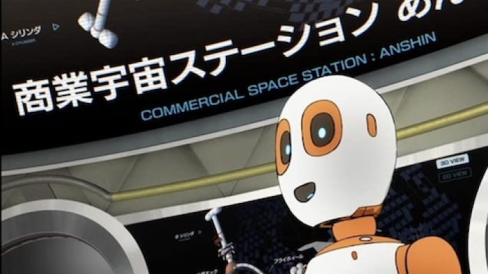The Orbital Children TV Show: Artificial Intelligence. 