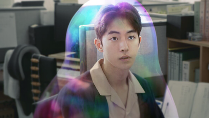 Teacher Hong In-pyo has an aura. 