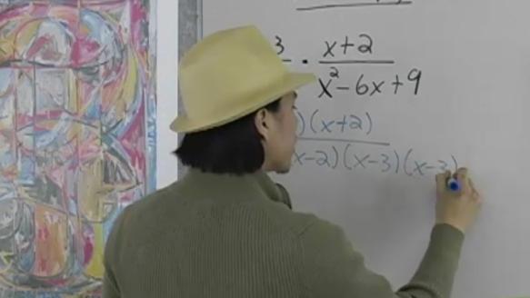 Mathematictv MathTV.com - Parents' Guide & Website Review | Common Sense Media