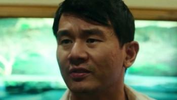 Interior Chinatown Trailer