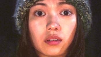 River's Edge Trailer