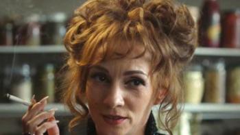 Flux Gourmet Trailer