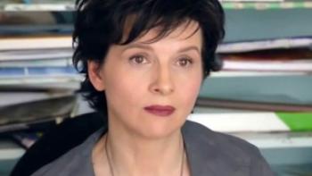 Words and Pictures Trailer