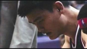 The Year of the Yao Trailer