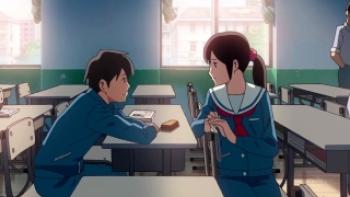 Flavors of Youth Trailer