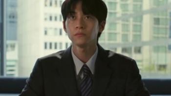 The Wedding Banquet Trailer