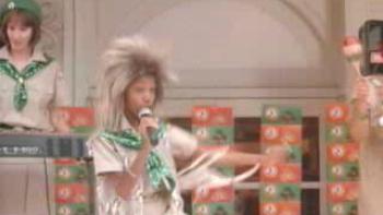 Troop Beverly Hills Trailer