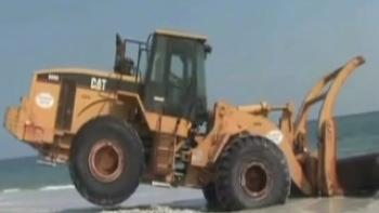 Mega Movers Trailer