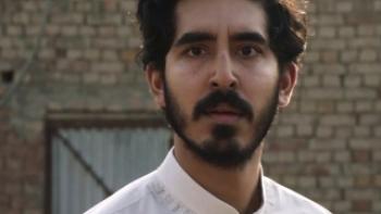 The Wedding Guest Trailer