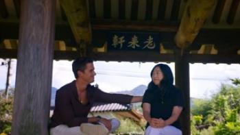 No Taste Like Home with Antoni Porowski Trailer