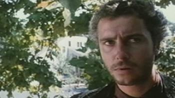 Manhunter Trailer