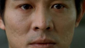 Kiss of the Dragon Trailer