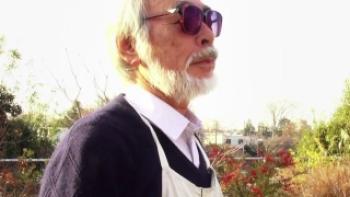 The Kingdom of Dreams and Madness Trailer