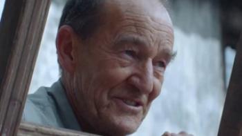 My Neighbor, Adolf Trailer