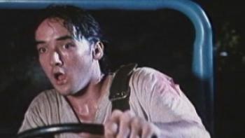 Hot Pursuit (1987) Trailer