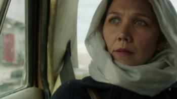 The Honorable Woman Trailer