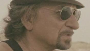 The Wackness Trailer