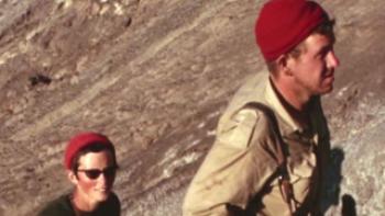 Fire of Love Trailer