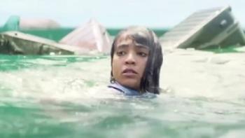 Deep Water Trailer
