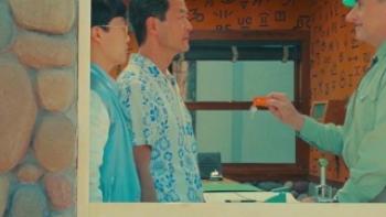 Asteroid City Trailer