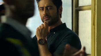 Mrs. Serial Killer Trailer