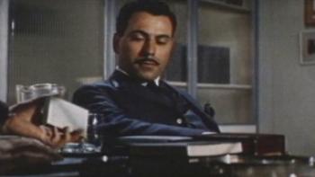 Inspector Clouseau Trailer