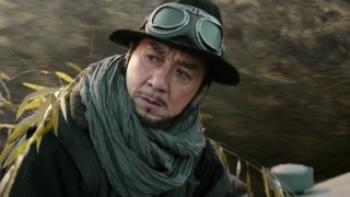 Railroad Tigers Trailer