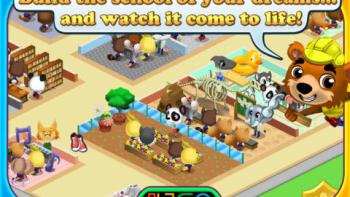 Animal Academy App: Screenshot #2