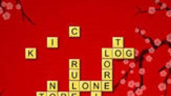 Bananagrams App: Screenshot #3
