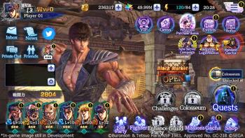 Fist of the North Star LEGENDS ReVIVE screenshot #4