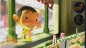 Food Fight! - An Interactive Book by Glenn Melenhorst App: Screenshot #1