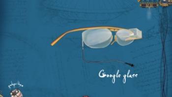 Gadgetarium App: Screenshot #2